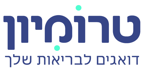 Tromiyun Medical Services logo